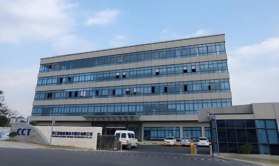 浙江國檢檢測技術股份有限公司